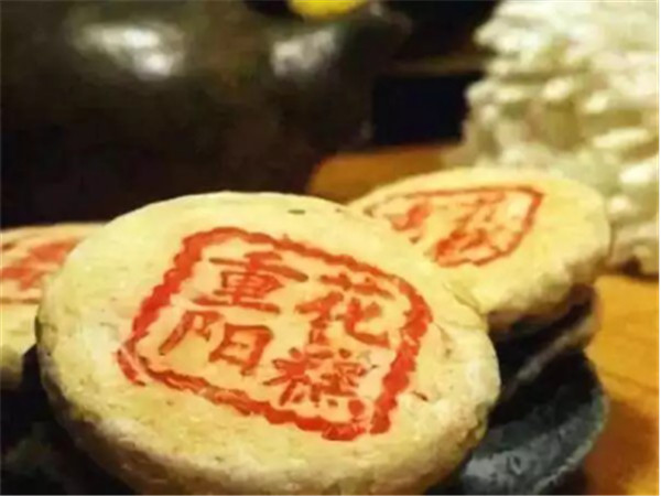 「重陽(yáng)節(jié)話酒」 一杯重陽(yáng)酒 活到九十九228.jpg