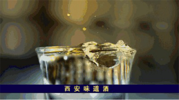 「重陽(yáng)節(jié)話酒」 一杯重陽(yáng)酒 活到九十九731.jpg