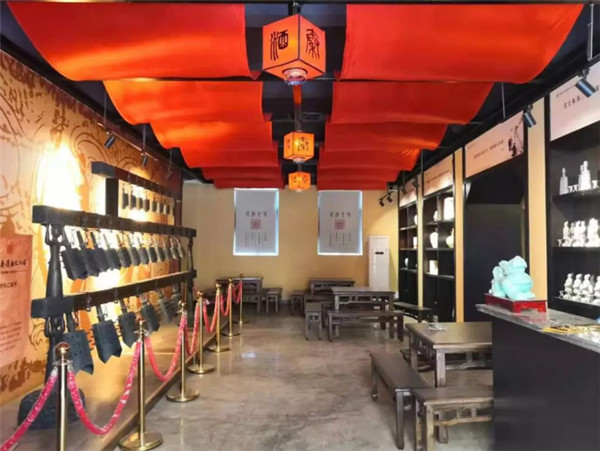 【尋味陜西】西安秦漢酒文化園邀您一起做白酒，品真味！213.jpg