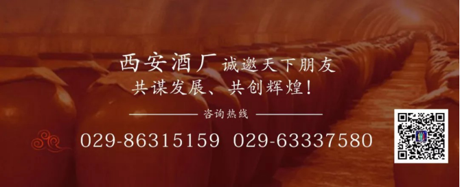 今日霜降 _ 露凝為霜知霜降，滴酒品后知濃香528.png