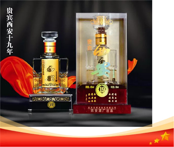 無酒不成席，十一期間一定要喝這幾款酒!253.jpg