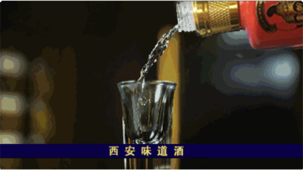 月下一杯酒，萬事盡浮休。986.jpg