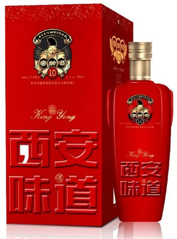 中秋酒禮丨月已滿，杯莫空，佳節(jié)有酒萬事足！289.jpg