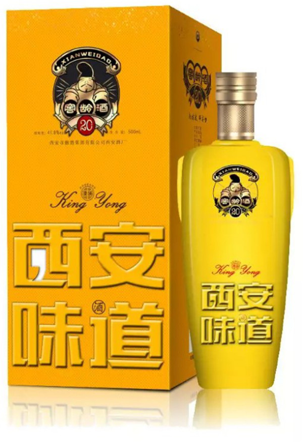 中秋酒禮丨月已滿，杯莫空，佳節(jié)有酒萬事足！315.jpg