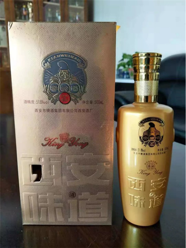 中秋酒禮丨月已滿，杯莫空，佳節(jié)有酒萬事足！341.jpg