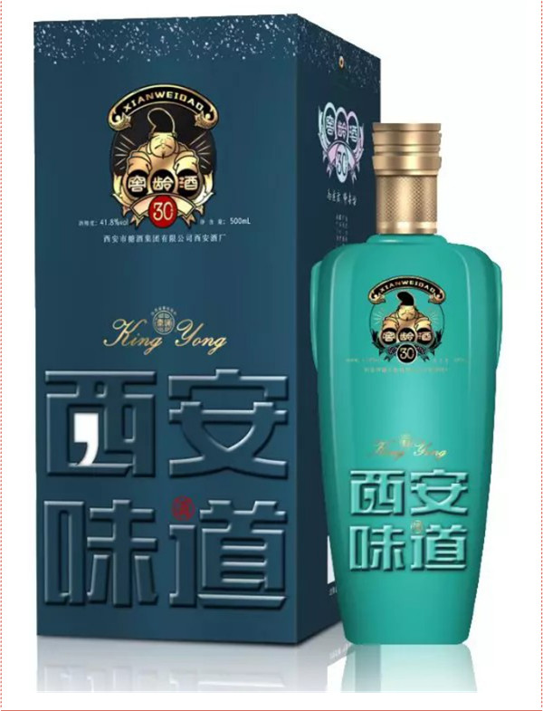 中秋酒禮丨月已滿，杯莫空，佳節(jié)有酒萬事足！390.jpg