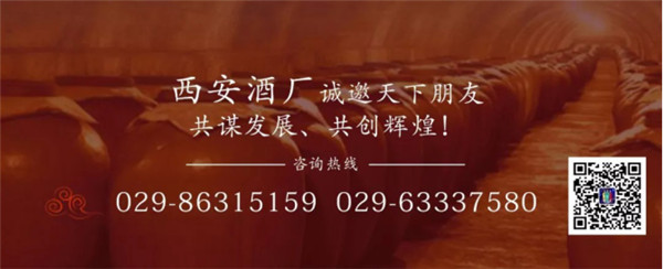 中秋酒禮丨月已滿，杯莫空，佳節(jié)有酒萬事足！570.jpg